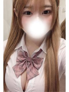 えま