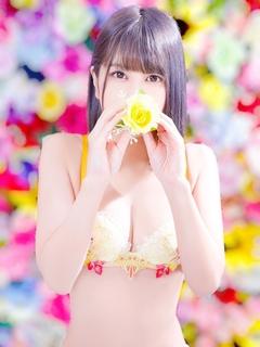 びび