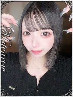 そら☆九州喰種その名...