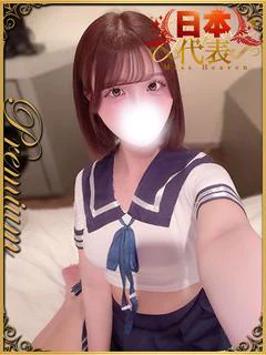 兎乃めい