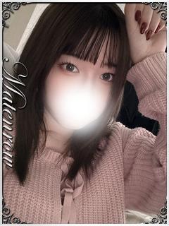 みつば☆希少イラマ大...