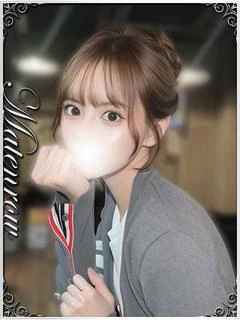 みな