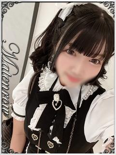 みなと☆恥ずかしいけ...