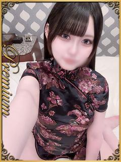 雪白ちふゆ☆皆が求め...