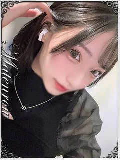 あかね