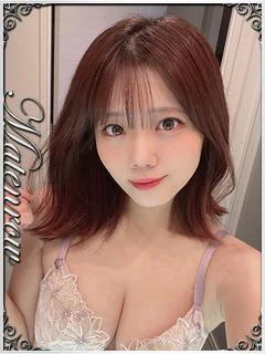 さな