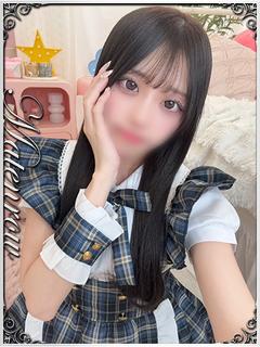 みる☆極秘現役〇学生