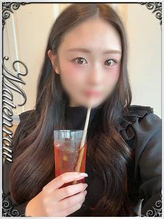 しの