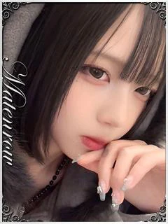 とわ