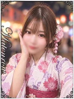 きいな