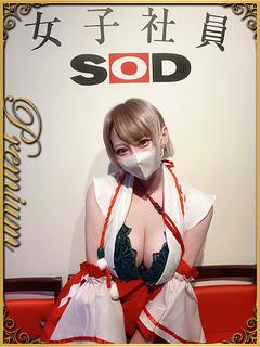 東條伊吹☆フォロワー...