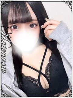 まゆ☆この圧倒的美乳...