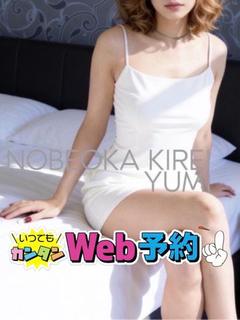 ユミ(スレンダー美女...