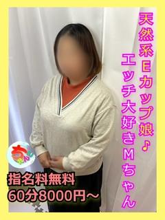 あおい