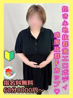 あかり