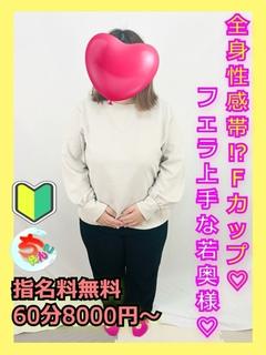 まき