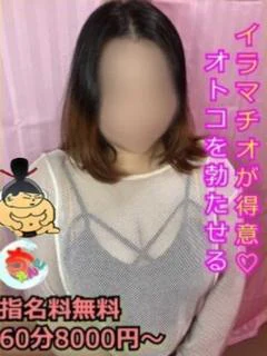 りょう