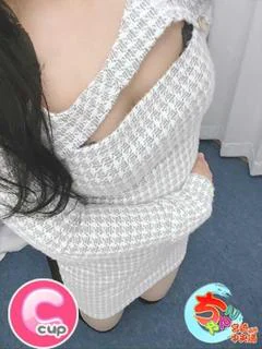 しずか