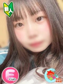 さや