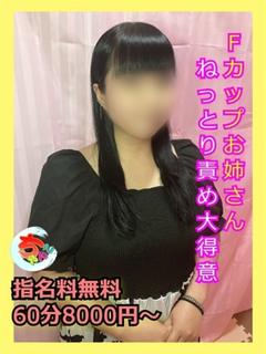 ぼたん