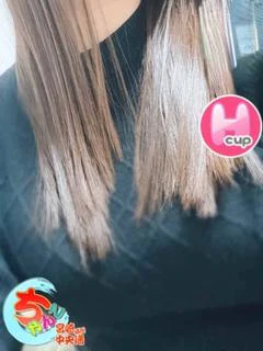 みこと