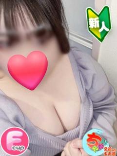 ちせ