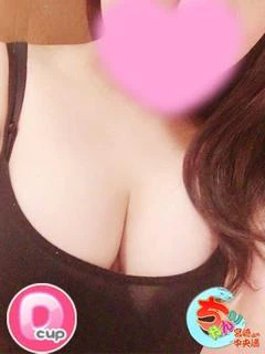 はづき