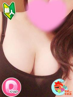 はづき
