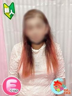 ひめか