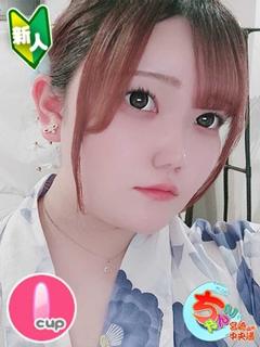 あみあ
