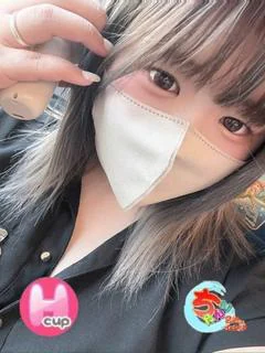 るある