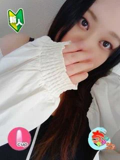 りおん