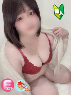 まりな