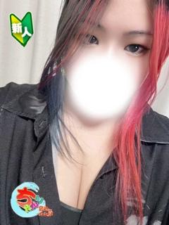 みなと