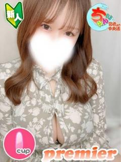 あこ