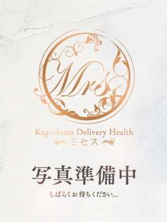 るい