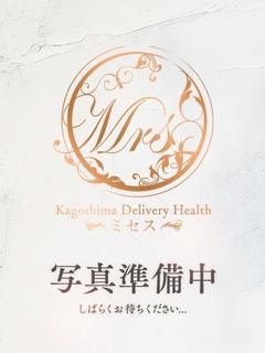 るい