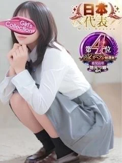☆りこ☆