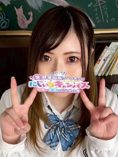 りりちゃん