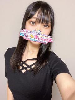 あさひちゃん