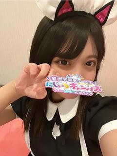 みくるちゃん