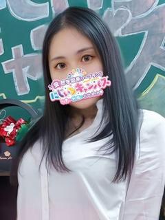 とわ先生