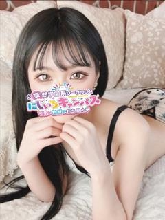 ひめかちゃん