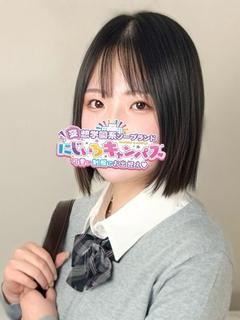 あみちゃん
