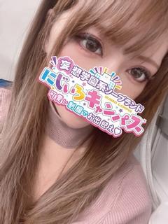あや先生