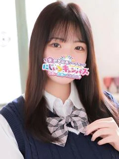 めぐちゃん