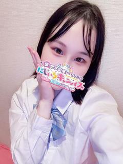 こはくちゃん