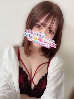 りるちゃん