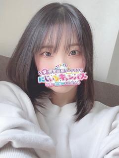 あかねちゃん