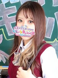 ちのちゃん